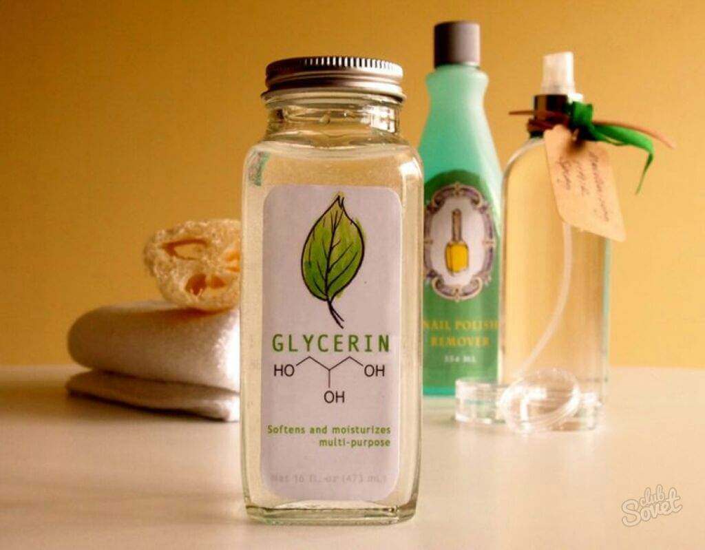 Glycerin