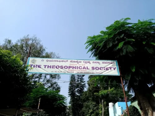 Banner for teosofisk samfund